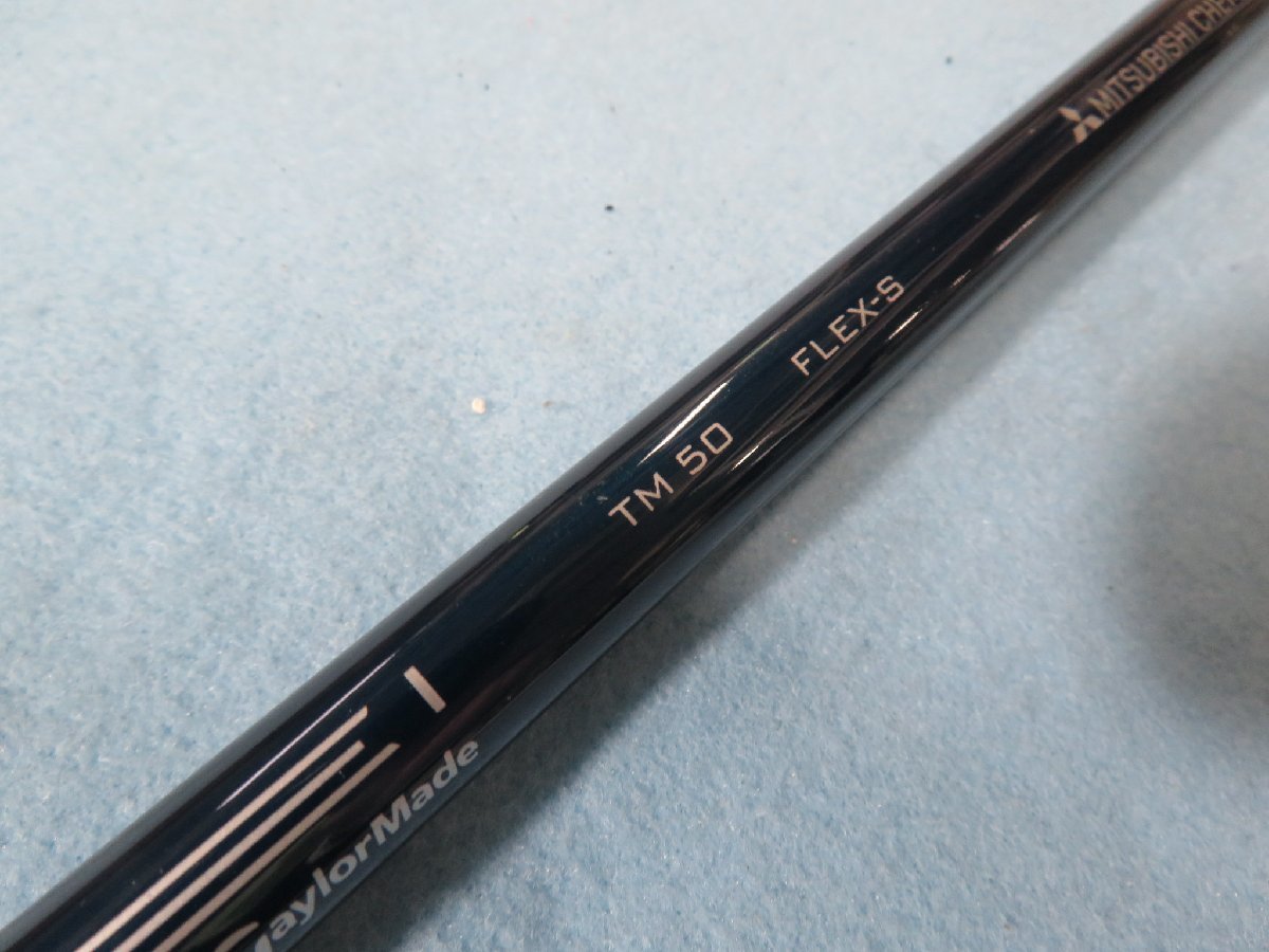 テーラーメイド スリーブ スリーブの通販 ステルス2 Max Qi10 LS max