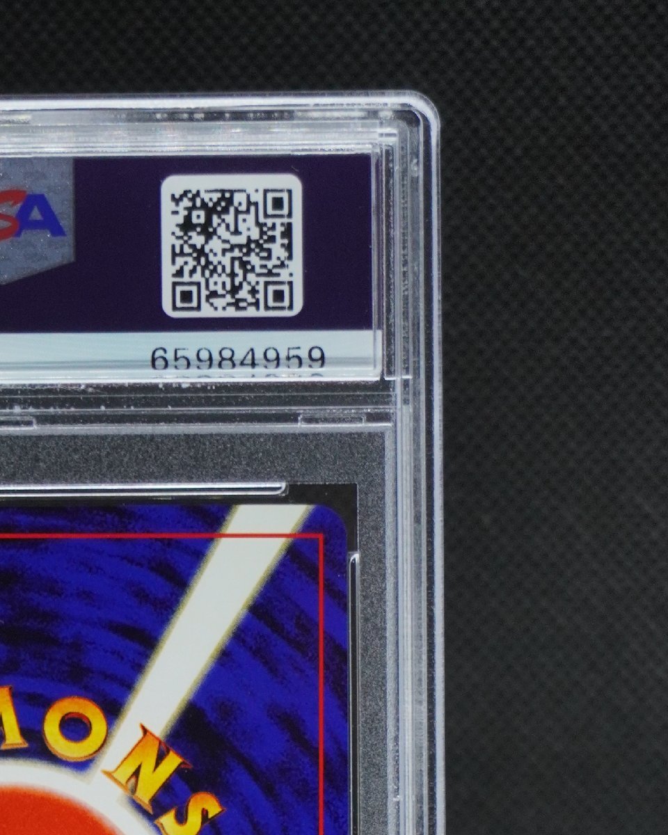 PSA10 アンノーンN neo プレミアムファイル2 プロモ #201 ポケモン