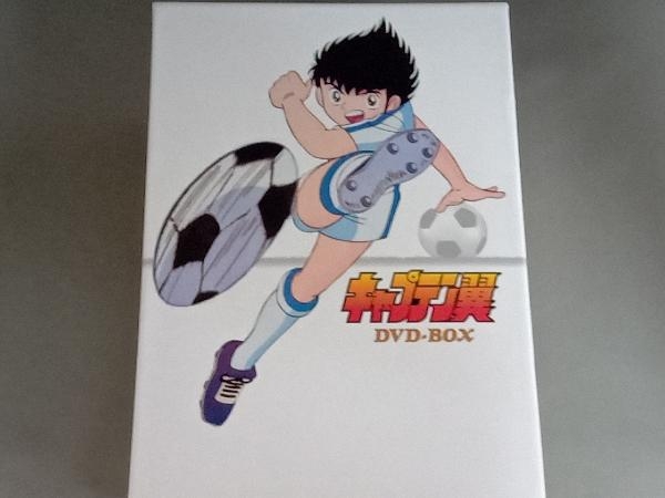 DVD キャプテン翼 DVD-BOX について 【公式通販】