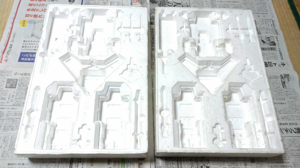 宇宙合体ゴッドシグマの内箱 ２個 一部難 昭和 超合金 ポピニカ ポピー