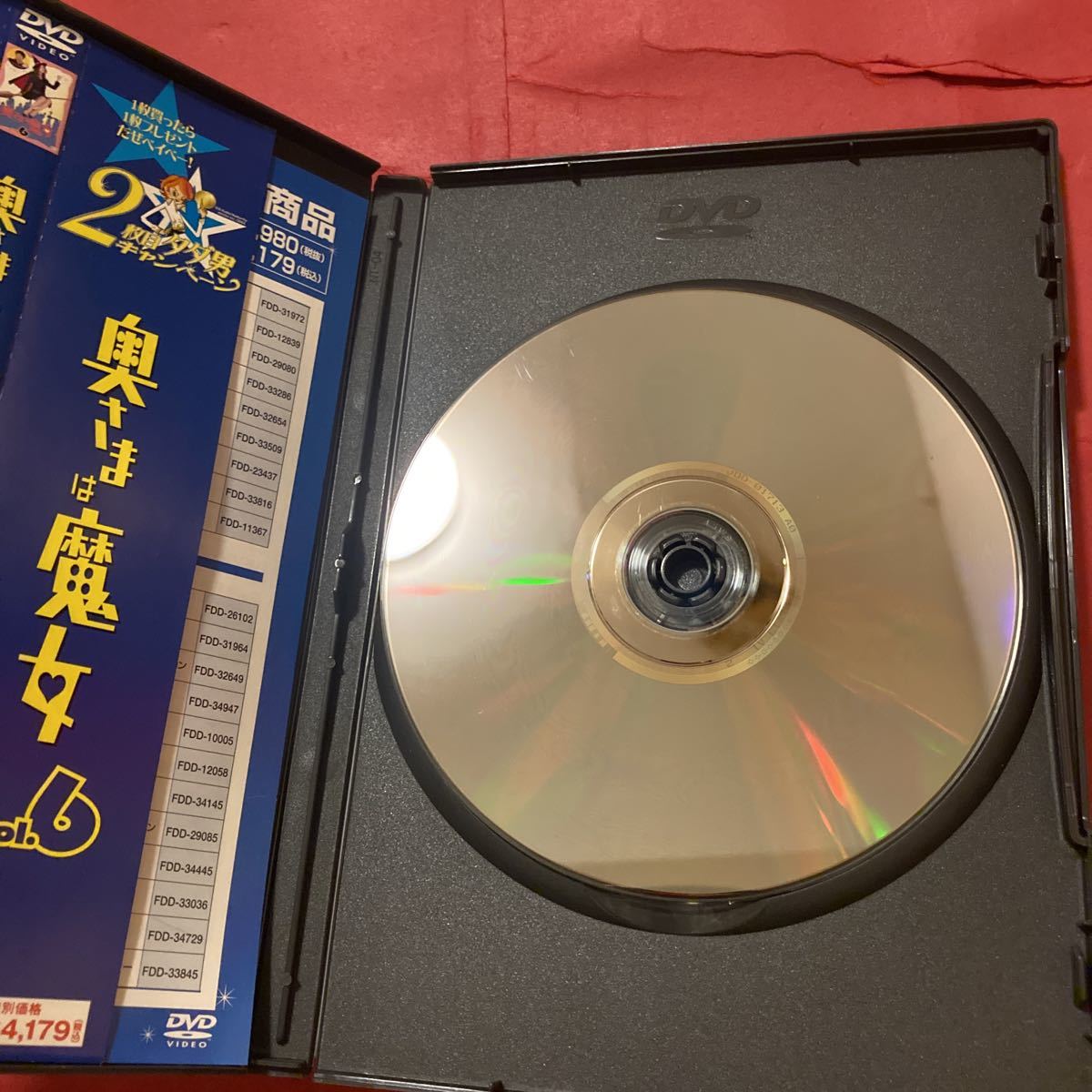 DVD】奥さまは魔女 vol.6 米倉涼子 原田泰造 石川亜沙美 青木さやか