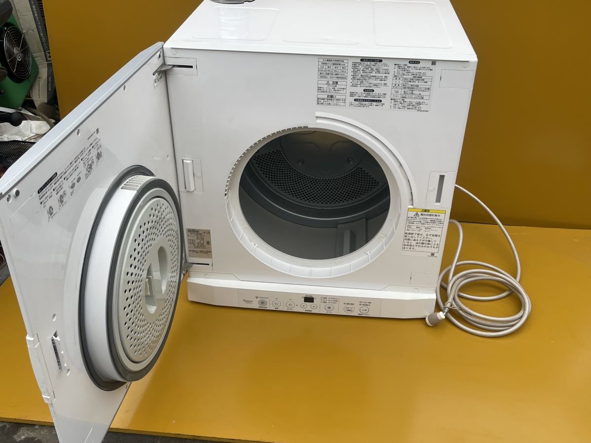Rinnai／リンナイ 家庭用ガス衣類乾燥機 RDT-52S-2 動作品！ RDT-52S-2