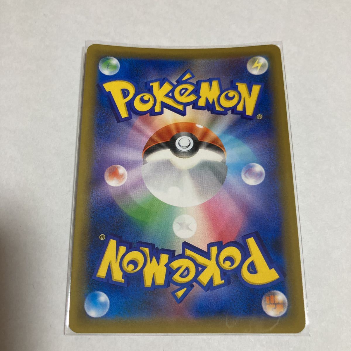 ヨシダ警部補 SR スーパーレア ポケモンカードゲーム ポケカ smP2 025 