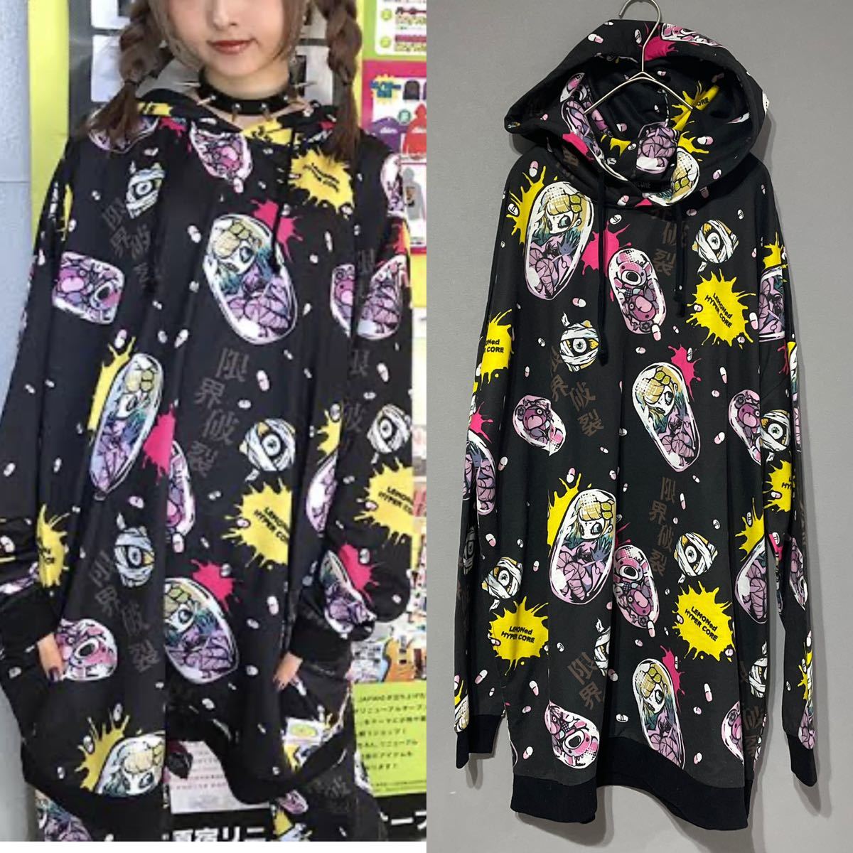 人、グループ別 X JAPAN hide LEMONeD ラインパーカー 正規品 ブラック