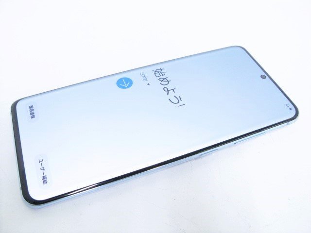 SIMフリー au SCG01 Galaxy S20 5G クラウドブルー SIMロック解除済 バッテリー判定80％以上【Q4116】