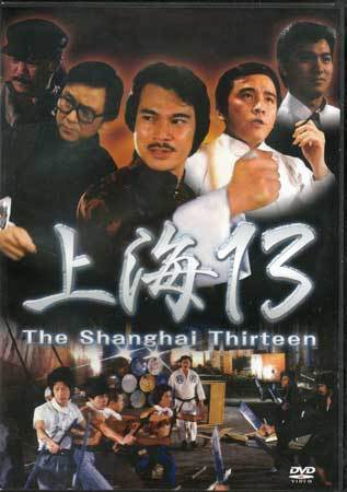 ダニー チャンの値段と価格推移は 49件の売買情報を集計したダニー チャンの価格や価値の推移データを公開