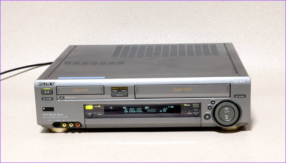 SONY WV-ST1 Wデッキ Hi8 ソニー ビデオデッキ ダブルデッキ - WV-SW1
