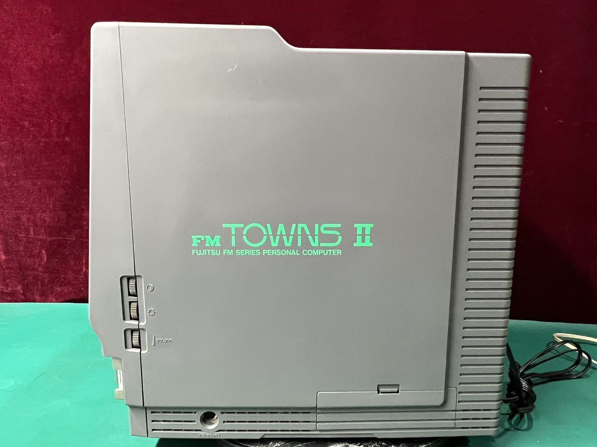 レトロ 富士通 FUJITSU FM TOWNS Ⅱ UX20本体 FMTW2UX20 モニター一  