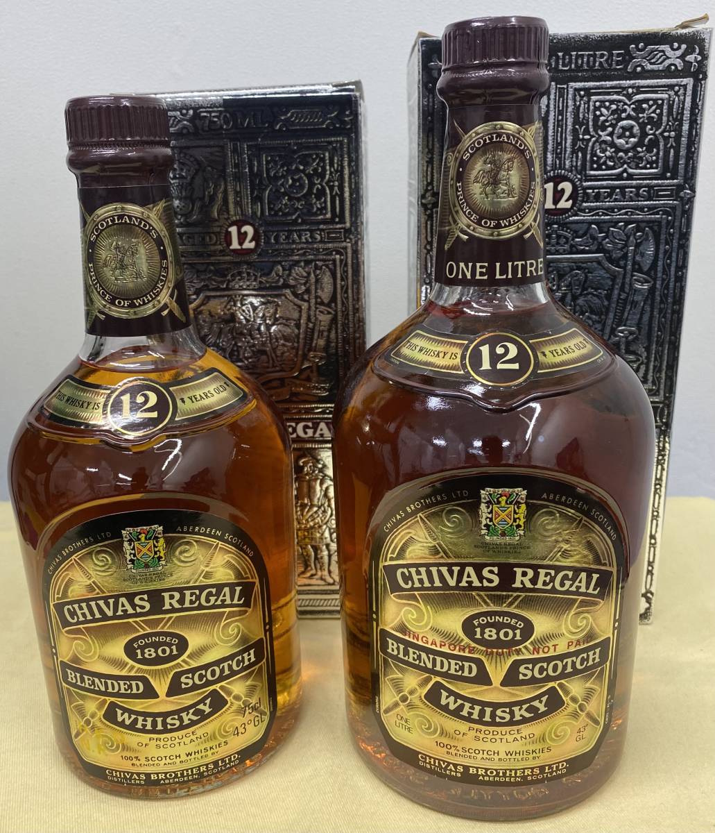 未開栓】2本セット CHIVAS REGAL シーバスリーガル 12年 スコッチ