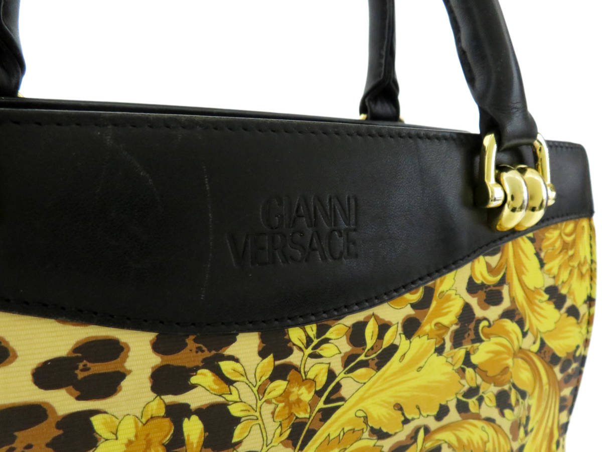 VERSACE 中古・古着通販GIANNI ヴェルサーチ 豹柄 ボストンバッグ
