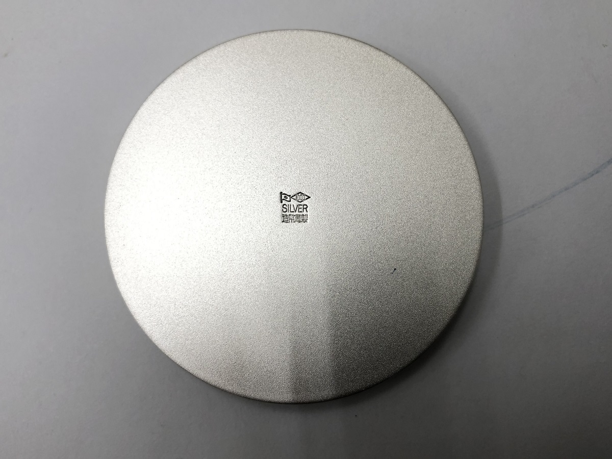 大黒屋】中古 造幣局製 肖像メダル 聖徳太子 SV1000 純銀 162.6g