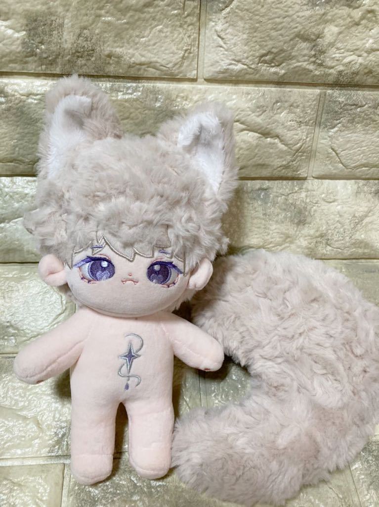 無属性ぬいぐるみ20㎝ ② 【公式通販】