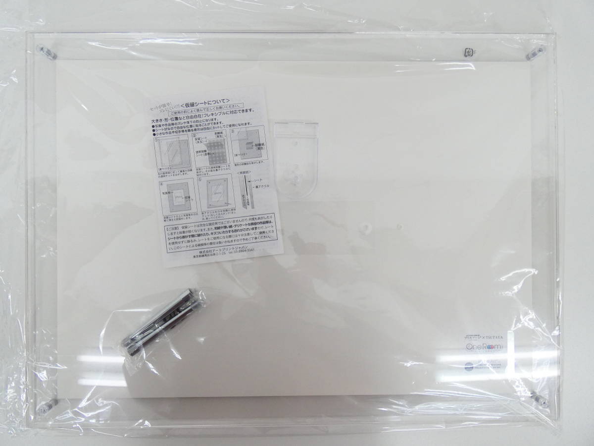 カントクプリモアート（ハイクラス） one room