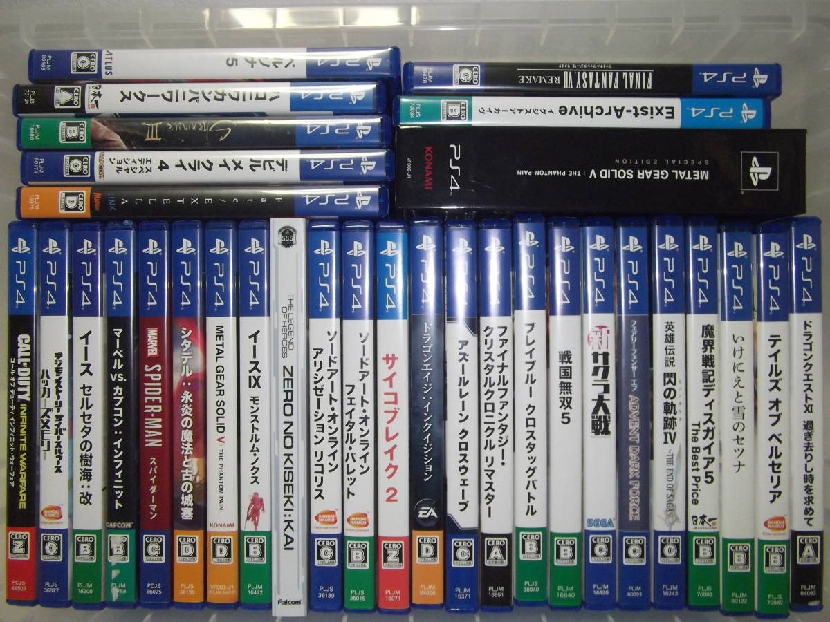 ナシ出品 PS4ソフト大量66本 和ゲー多め スポーツFPSハンティングネトゲはほぼ