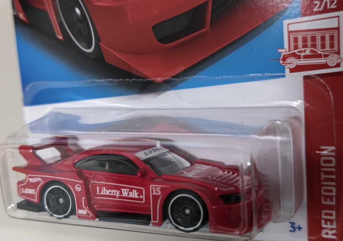 ホットウィール レッドエディション LB SUPER SILHOUETTE NISSAN