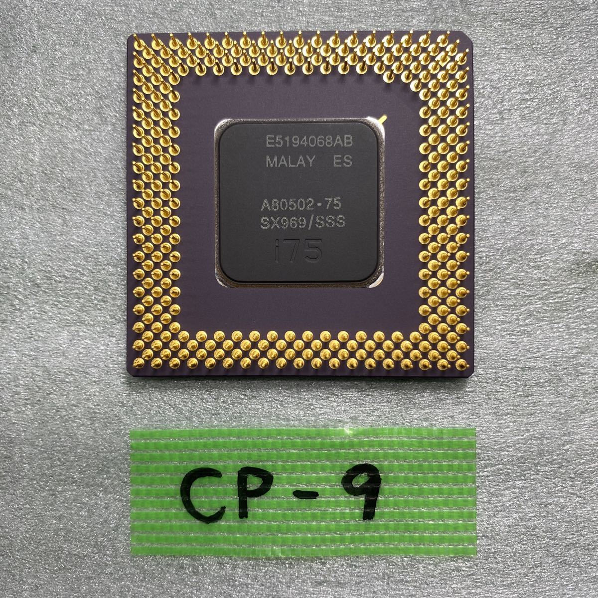 Vintage Intel Pentium 75MHz CPU – Socket 7 – Ceramic Gold-Pin – A80502-75 SX969 SX998 – Used