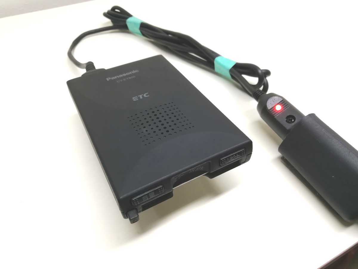 Panasonic 一体型ETC ETC 軽自動車 | アンテナ分離型 ◇普通車登録◇