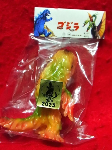 マルサン ゴジラ ヘドラ ブルマァクカラー ミニソフビ 蓄光 彩色