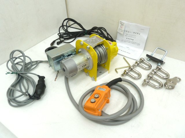 大人気，定番 トーヨーコーケン株式会社 バッテリー ウインチ バッテリーマイティ 2020年 BM-360 DC12V 電動 小型 コンパクト 450kg 取扱説明書 TKK(その他)｜売買されたオークション情報、yahooの商品情報をアー その他