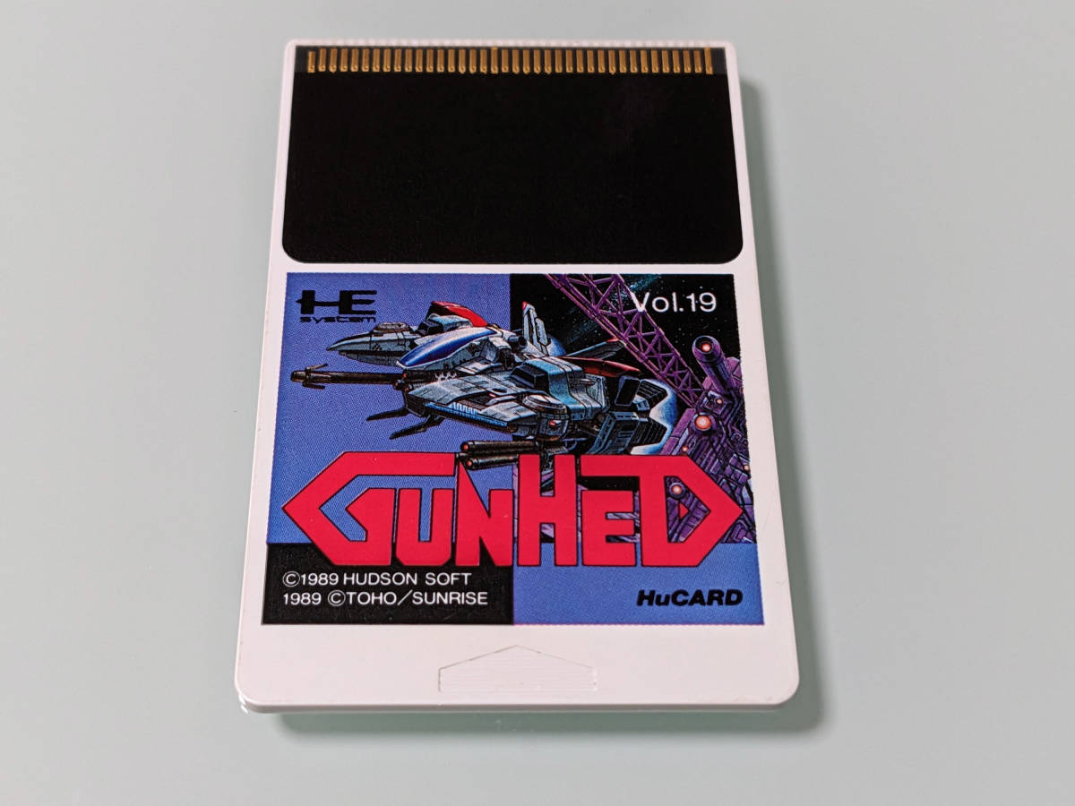 PCエンジンソフト　ガンヘッド　ソフトのみ　動作確認済