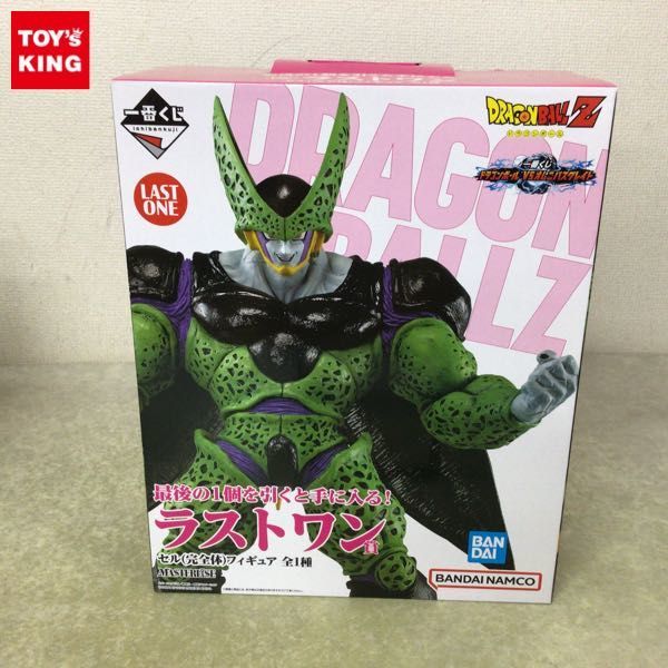 1円〜 未開封 一番くじ ドラゴンボール VSオムニバスグレイト ラスト