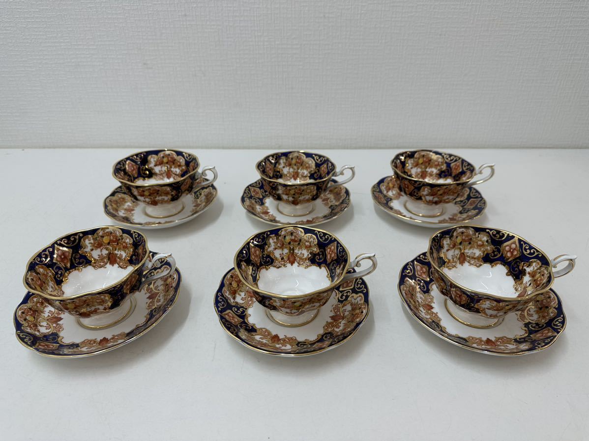 ロイヤルアルバート ハワース 6枚セット ロイヤルアルバート ハワース 6枚セット ロイヤルアルバート ハワース