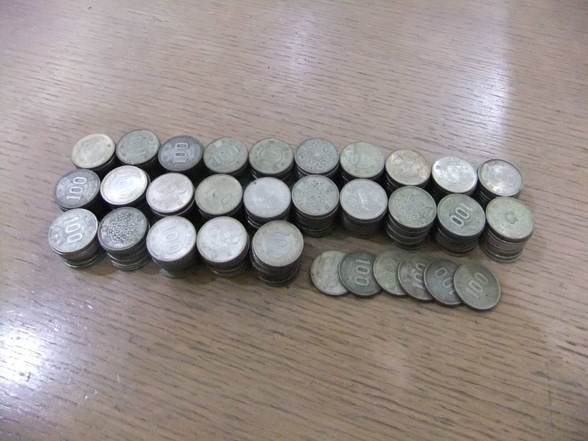 Yahoo!オークション -「100円銀貨」(アンティーク、コレクション) の