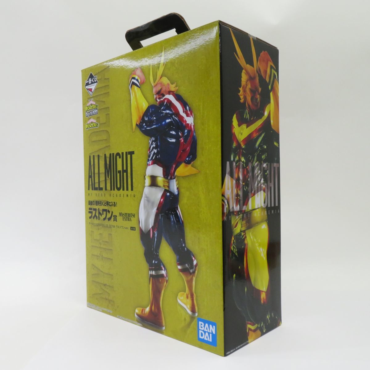 ALL MIGHT ラストワン賞 僕のヒーローアカデミア 未開封 064 【未開封】一番くじ 僕のヒーローアカデミア Begin the HERO