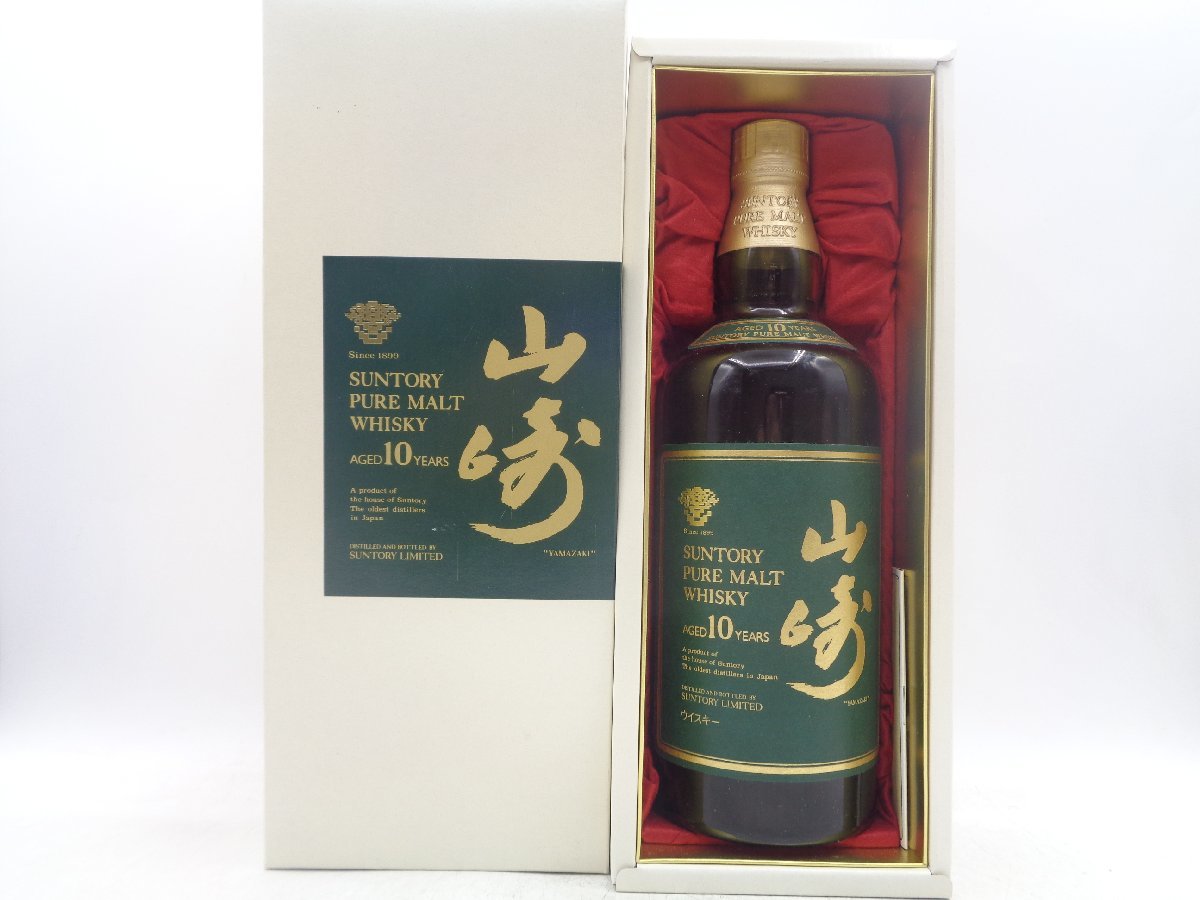 SUNTORY WHISKY サントリー ピュアモルト ウイスキー 山崎 10年 グリーンラベル 750ml 40% 箱入 未開封 古酒 X185104