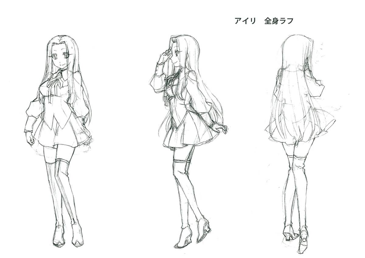 Fate/kaleid liner プリズマ☆イリヤ 設定資料(原画、設定資料集