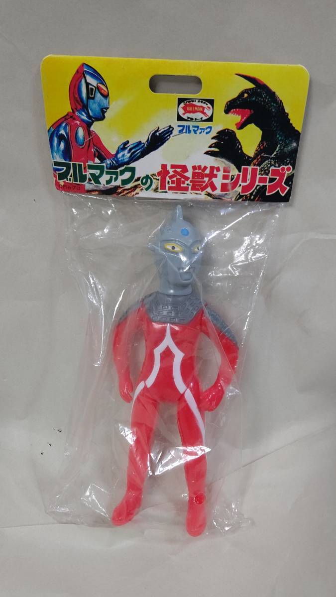 ブルマァク ウルトラセブン スタンダード 復刻版 ソフビ 23㎝ バンダイ