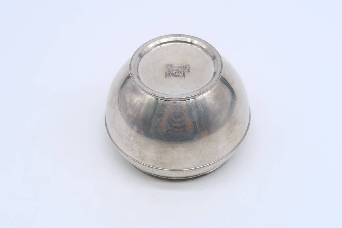 M360 古錫梅漢詩文茶こぼし 七宝透蓋 在銘 建水 茶道具 M360 古錫梅漢詩文茶こぼし 七宝透蓋 在銘 建水 茶道具