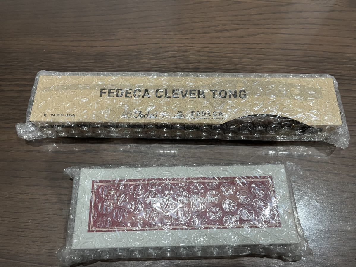 【赤字超特価】 FEDECA フェデカ 折畳式料理ナイフ ＆ CLEVER TONG トング セット ウォルナット お得(キャンプ、アウトドア用品)｜売買されたオークション情報、yahooの商品情報をアーカイブ公開 - オークファン その他