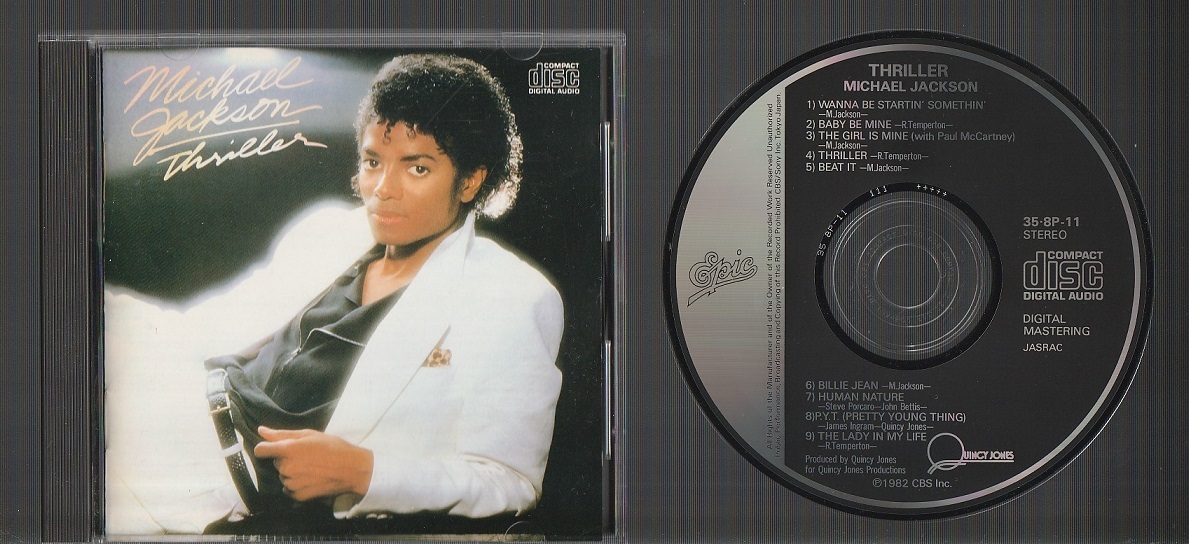 即決 MICHAEL マイケル・ジャクソン JACKSON 廃盤 THRILLER マイケル