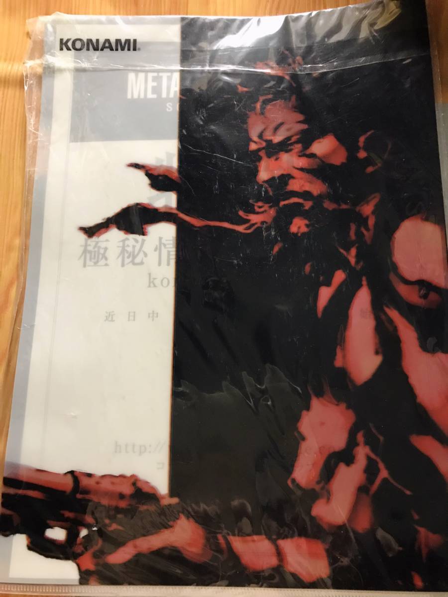 メタルギアソリッド2 販促、特典グッズセット イラスト集、クリア 