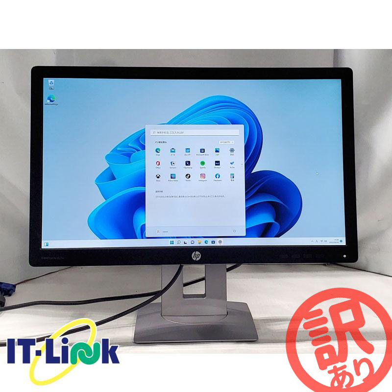 新作入荷，正規品 多機能 IPSパネル23型フルHDモニタ HP EliteDisplay E232 /D-Sub/HDMI/DisplayPort/USBハブ/回転 高さ調整/画面小傷 ヒビ/0117-S(21インチ～)｜売買されたオークション情報、yahooの商品情報をアーカイブ公開 - 21インチ～