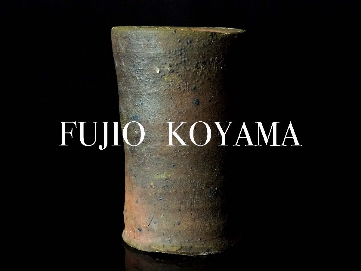 古伊万里 染付松竹梅図 七寸皿(径22.5㎝) 五客 古美術品 芙蓉手 青華