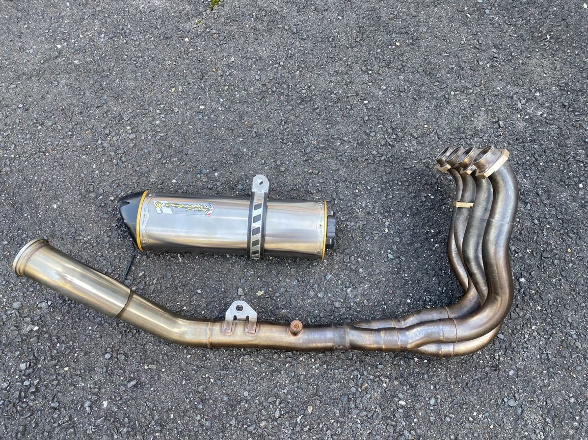 Suzuki Two Brothers Exhaust Slip-On GSXR - Racing S1R System ⁄ 0 