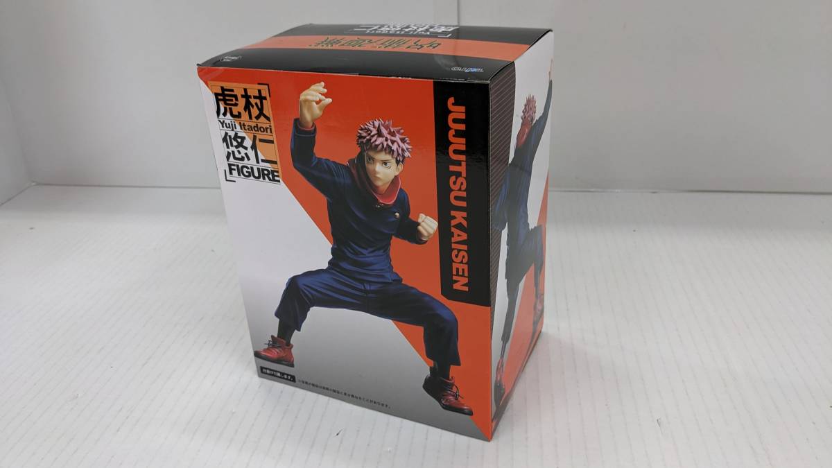 ◎ジャンク!! ジャンプ関連キャラ フィギュア まとめ処分 開封、未開封