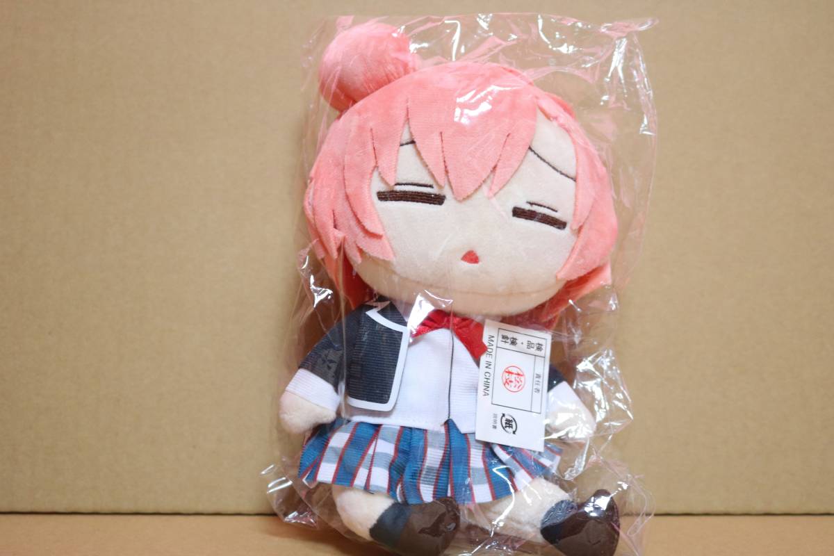 やはり俺の青春ラブコメはまちがっている。完 だるぐるみ ぬいぐるみ 