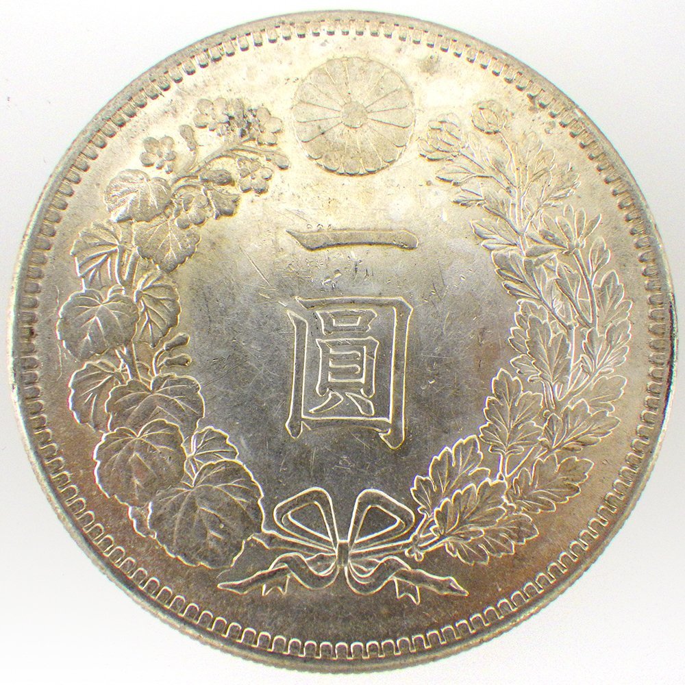 ☆本物保証☆ 新1円銀貨 明治21年 特年 本物保証 新