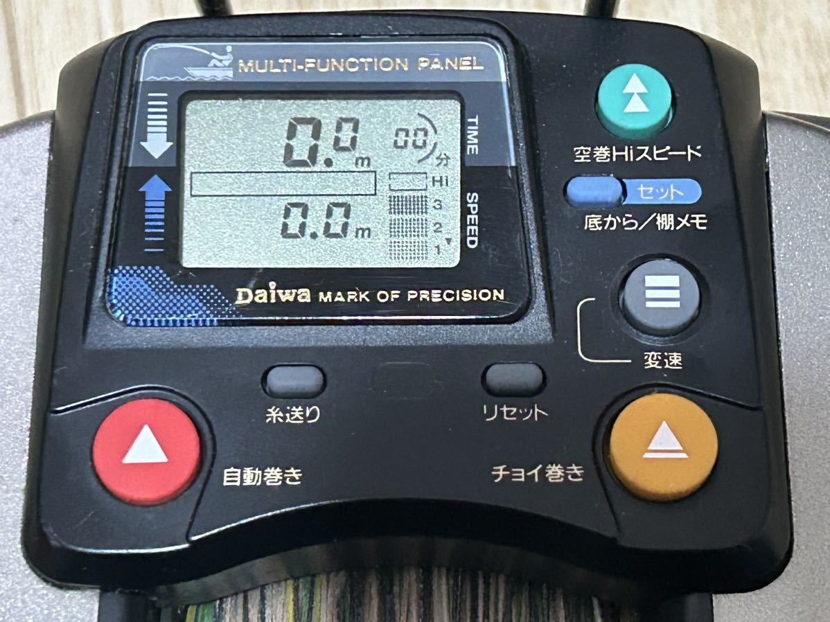 DAIWA TANACOMダイワ タナコン GS-50H 電動リール スーパー棚ハンター