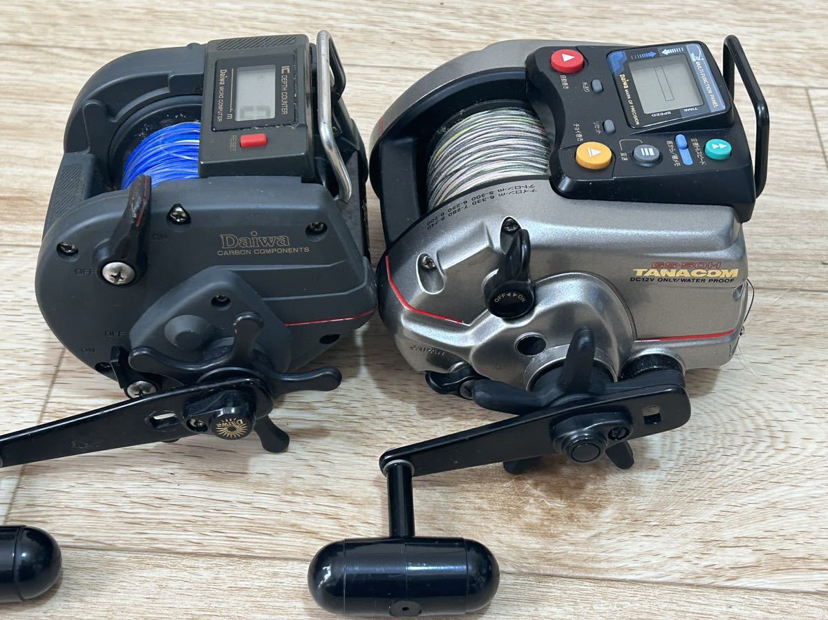 DAIWA TANACOMダイワ タナコン GS-50H 電動リール スーパー棚ハンター