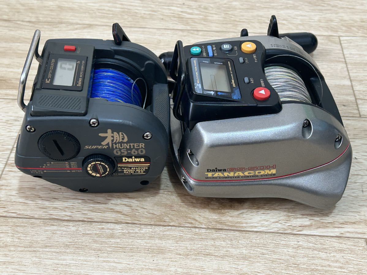 Daiwa ダイワ TANACOM タナコンGS-50H電動リール【動作確認済】 DAIWA TANACOMダイワ タナコン GS-50H 電動リール スーパー棚ハンター