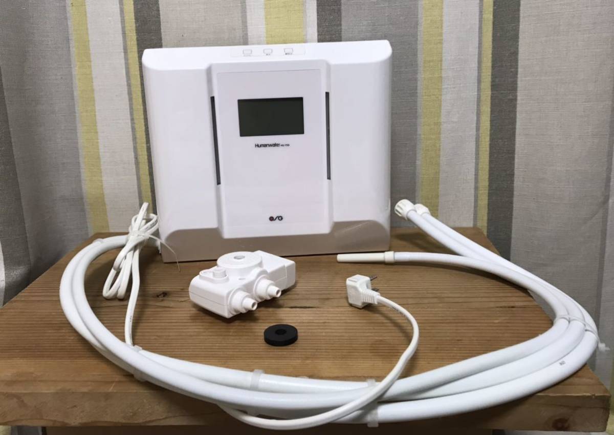 ヒューマンウォーター HU-150 電解水素水生成器 OSG HU-150｜家庭 