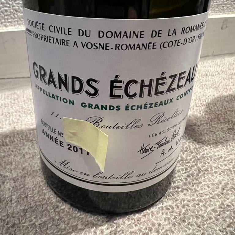 DRC Grands Echezeaux 2005 空瓶 飲料・酒 DRC Grands Echezeaux 2005 空瓶