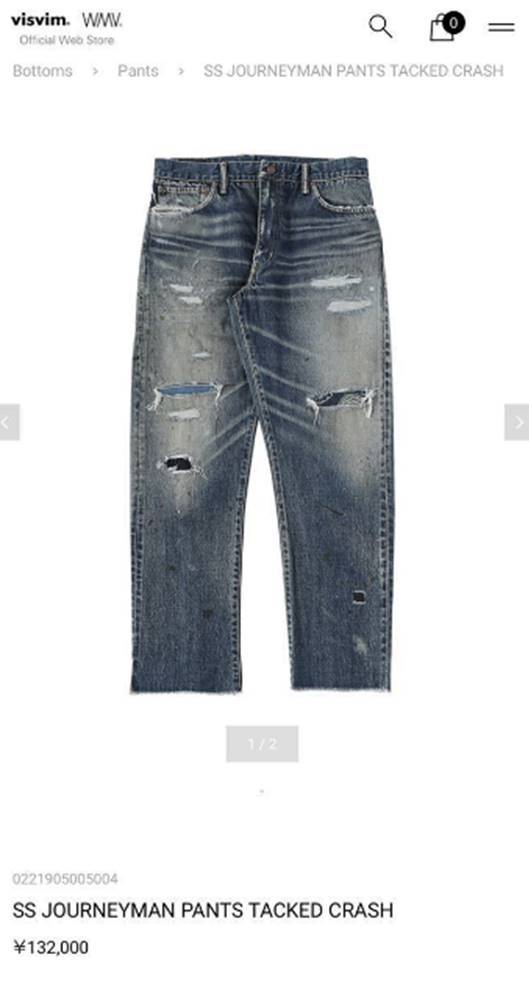 希少】visvim ICT SS JOURNEYMAN PANTS TACKED CRASH size1 