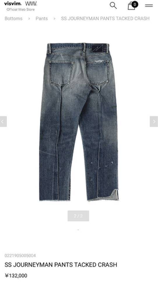 希少】visvim ICT SS JOURNEYMAN PANTS TACKED CRASH size1 