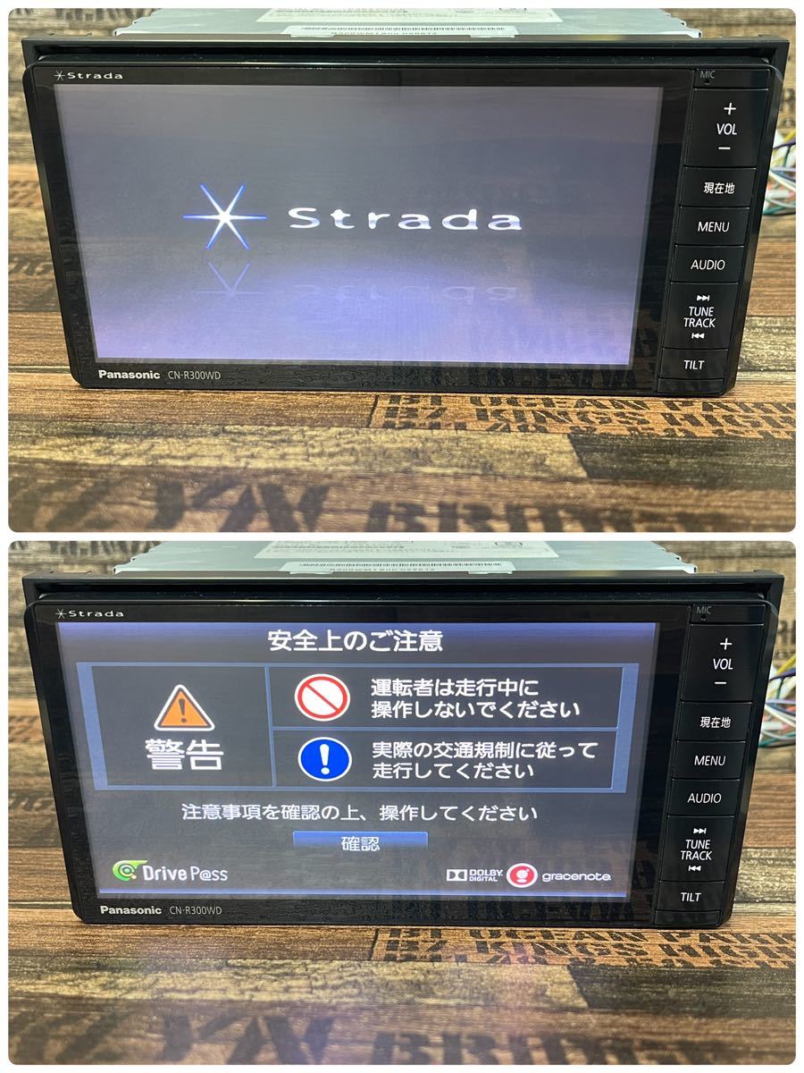 パナソニック CN-R300WD ☆No. 12 ☆2016年☆メモリーナビ☆フルセグ 