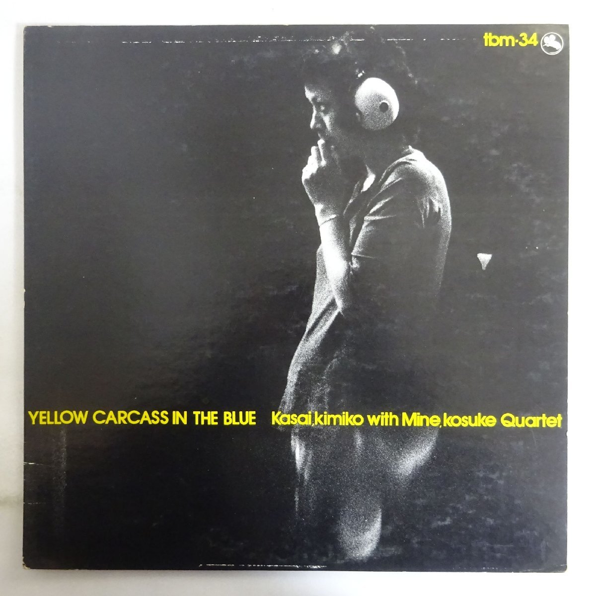 18028741;【和ジャズ/JPNオリジナル/Three Blind Mice/冊子付】笠井紀美子＋峰厚介四重奏団 / Yellow Carcass In The Blue